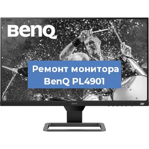 Замена конденсаторов на мониторе BenQ PL4901 в Волгограде